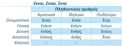 Screenshot_32