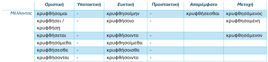 Screenshot_33