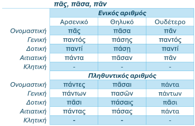 Screenshot_33