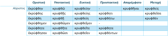 Screenshot_34