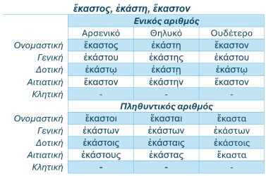 Screenshot_34