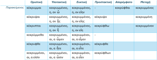Screenshot_35
