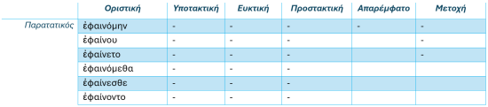 Screenshot_35