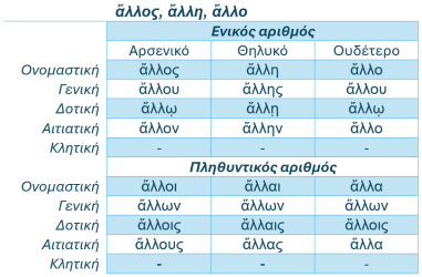 Screenshot_35