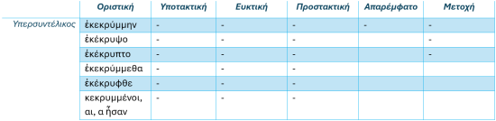 Screenshot_36