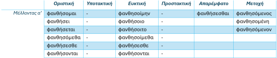 Screenshot_36