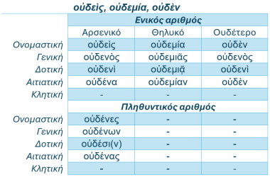 Screenshot_36