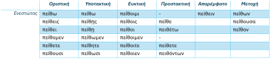 Screenshot_37