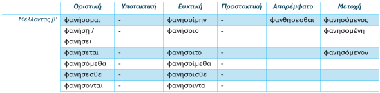 Screenshot_37