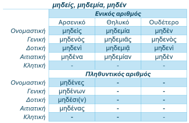 Screenshot_37