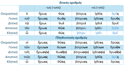 Screenshot_38