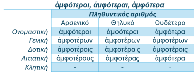 Screenshot_38