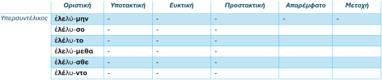 Screenshot_38