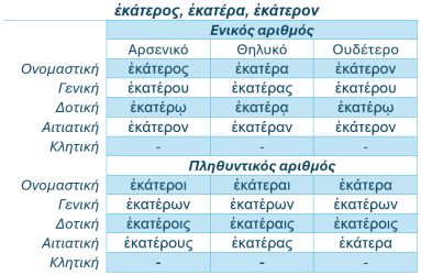 Screenshot_39