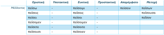 Screenshot_39