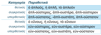 Screenshot_4
