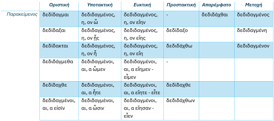 Screenshot_4