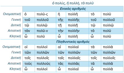 Screenshot_4