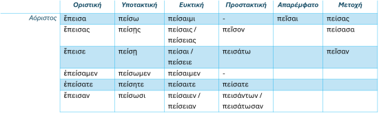 Screenshot_40