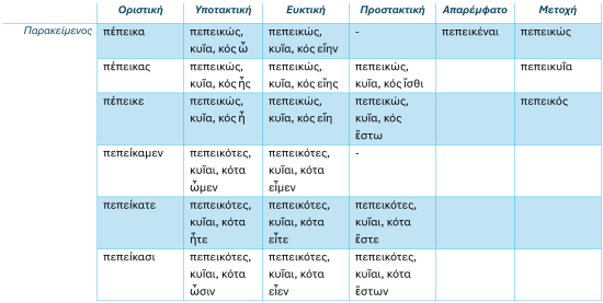 Screenshot_41