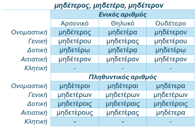 Screenshot_42