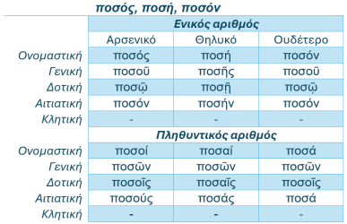 Screenshot_43