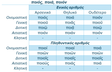 Screenshot_44