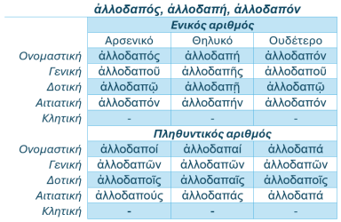Screenshot_45