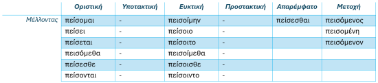 Screenshot_45