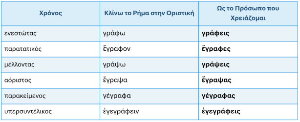 Screenshot_45