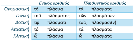 Screenshot_46