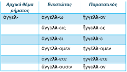 Screenshot_46