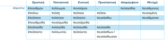 Screenshot_46