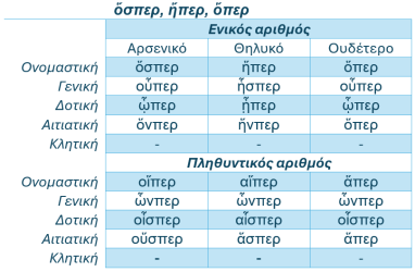 Screenshot_47