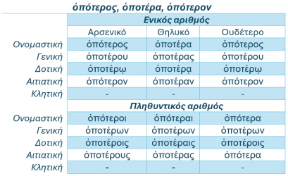 Screenshot_48