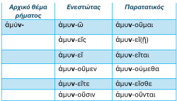 Screenshot_49