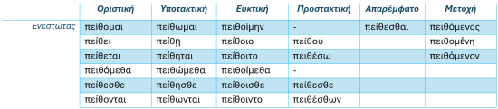 Screenshot_49