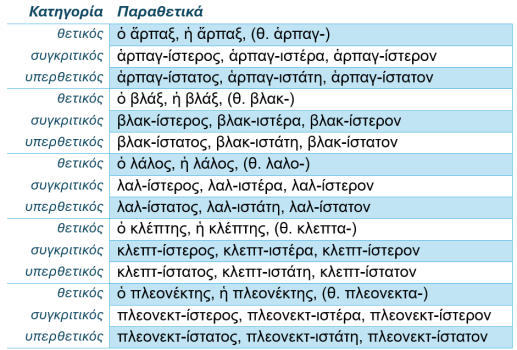 Screenshot_5