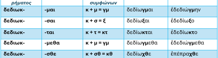 Screenshot_5