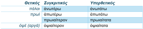 Screenshot_5