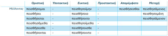 Screenshot_51