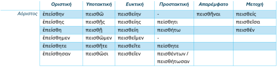 Screenshot_52