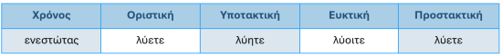 Screenshot_52
