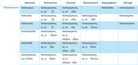 Screenshot_53