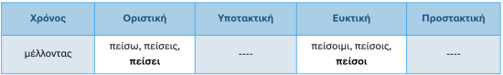 Screenshot_54
