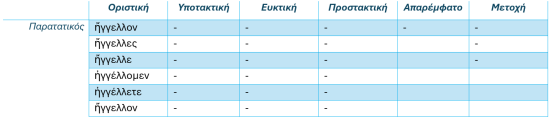 Screenshot_56