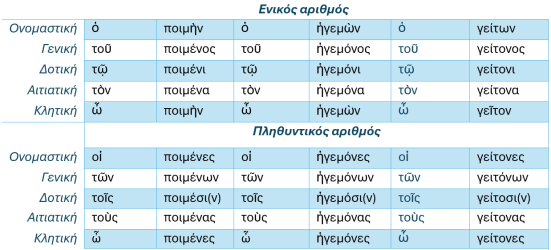 Screenshot_6