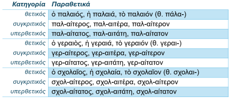 Screenshot_6