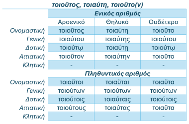 Screenshot_6