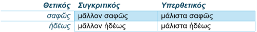 Screenshot_6